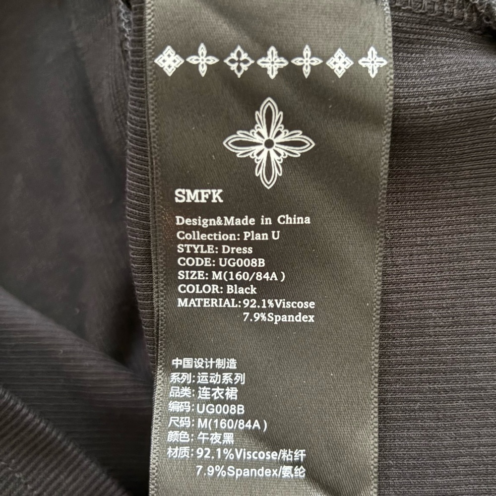SMFK Long Sleeve Compass Zipper Dress - Picture 5 of 7
